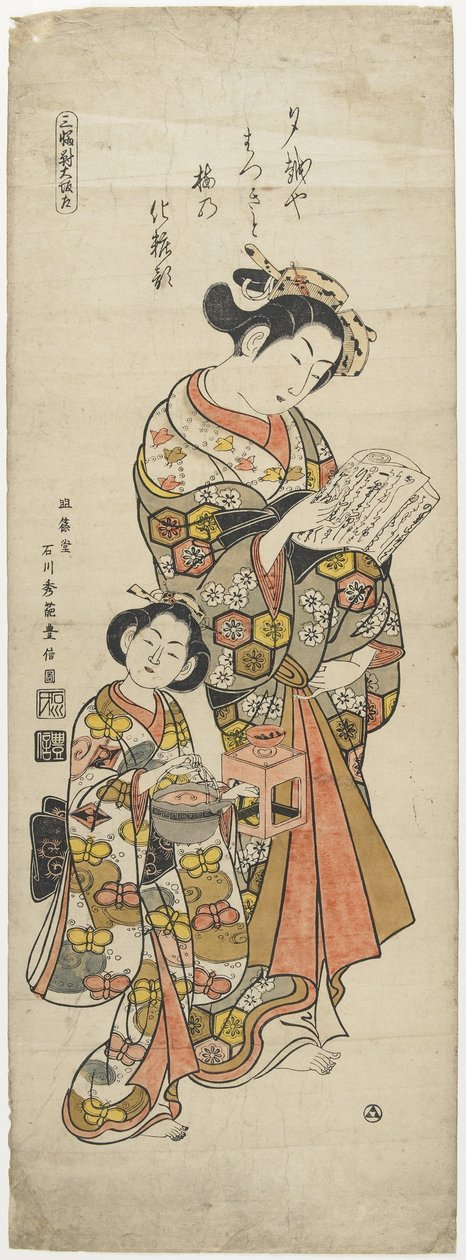 Sada tří - Ósaka, 1751-1764 od Ishikawa Toyonobu