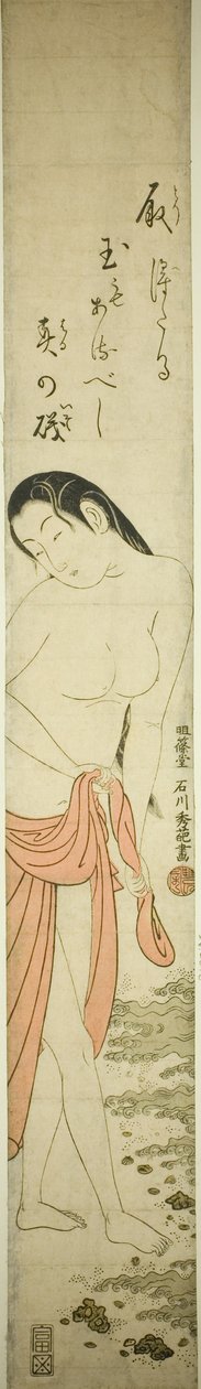 Abalone Diver od Ishikawa Toyonobu