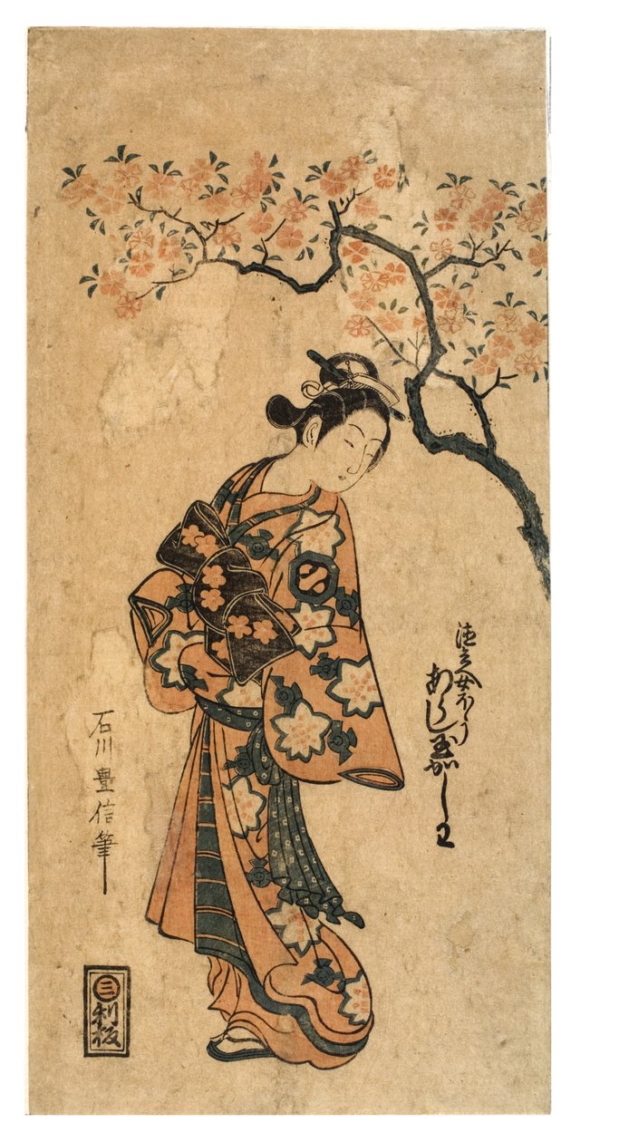 Arashi Gyokuba od Ishikawa Toyonobu