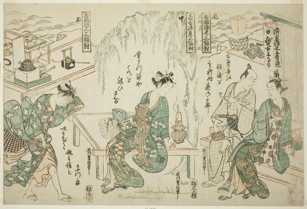 Užijte si večerní pohodu na Ryogoku – sada tří (Ryogoku suzumi sanpukutsui) od Ishikawa Toyonobu
