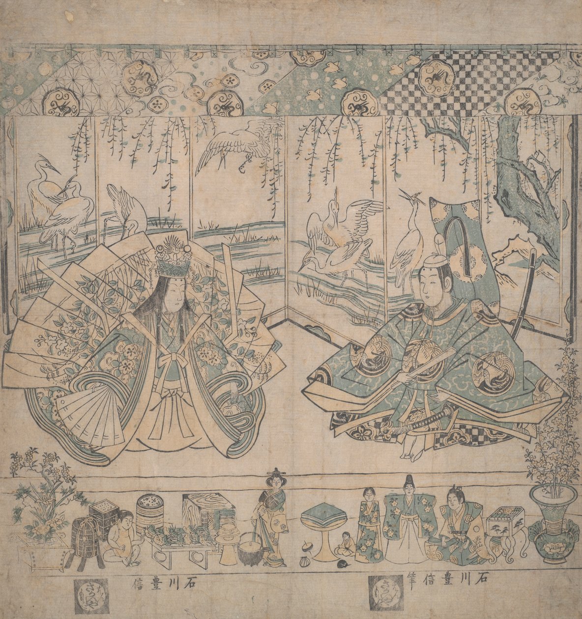 Pár panenek Hina od Ishikawa Toyonobu
