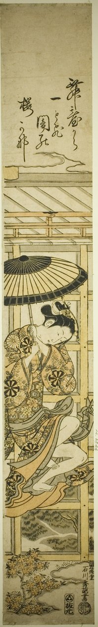 Skok z chrámu Kijomizu od Ishikawa Toyonobu
