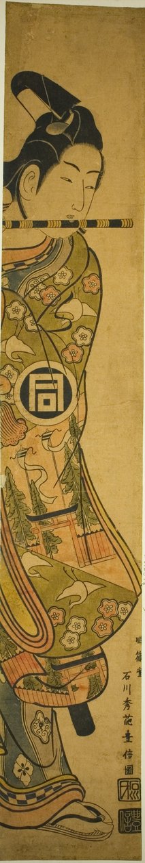 Čaj Ac a r Sanogawa Ichimatsu I jako Ushiwakamaru od Ishikawa Toyonobu