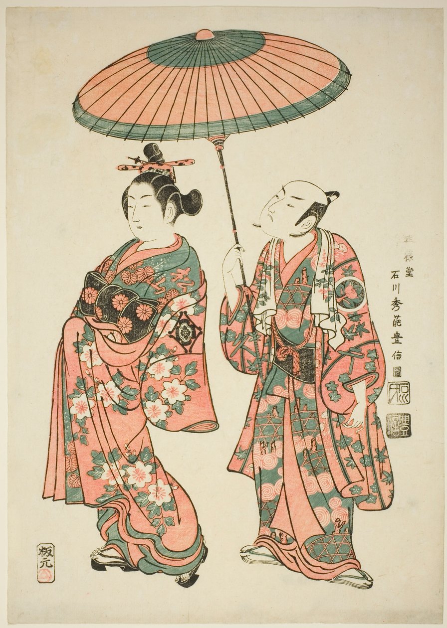 Herci Nakamura Kiyosaburo I jako Matsuyama a Ichimura Kamezo I jako Wanya Kyubei ve hře „Yoritomo Gunbai Kagami“, hráli v divadle Ichimura v jedenáctém měsíci, 1749 od Ishikawa Toyonobu