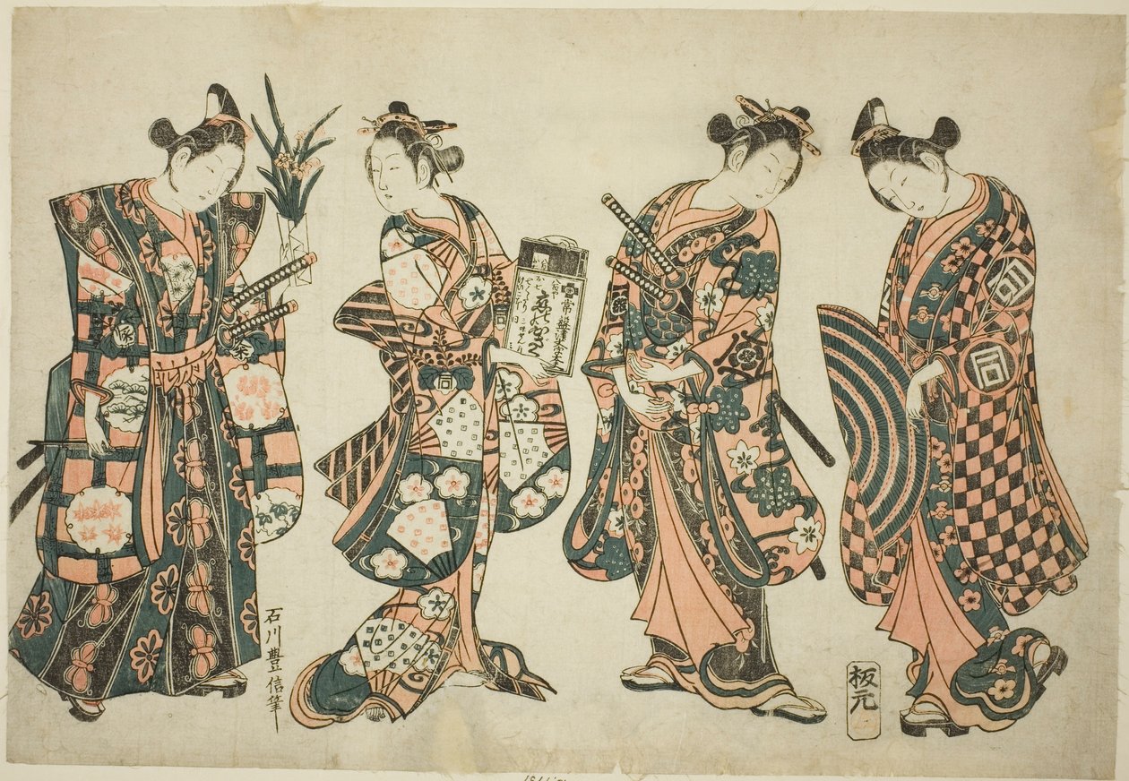 Teac a rs Ichimatsu Sanogawa (vpravo), Kiyosaburo Nakamura (vpravo), předek Sanogawa (vpravo), Plan d Kumedaji Nakamura (stop) od Ishikawa Toyonobu