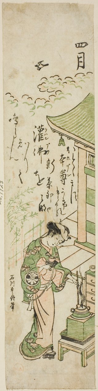 Čtvrtý měsíc (Shigatsu), z nepojmenované série dvanácti měsíců od Ishikawa Toyonobu
