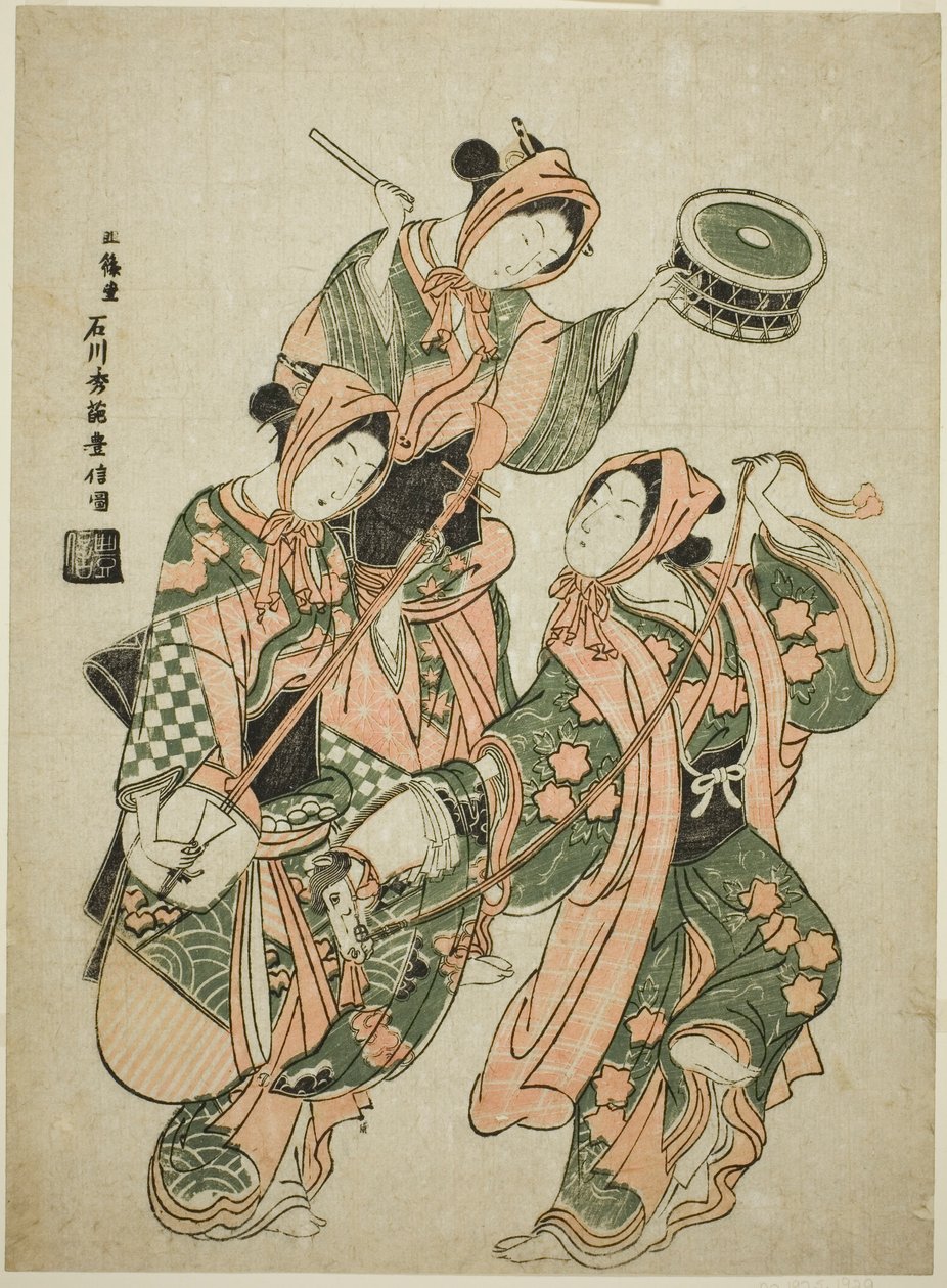 Hobby Horse Dance (harugoma odori) od Ishikawa Toyonobu