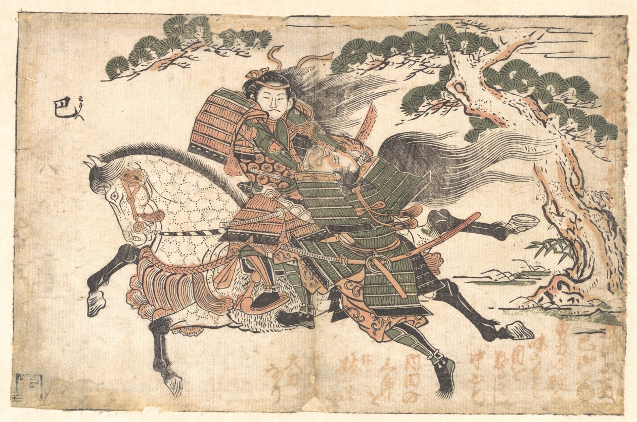 Tomoe Gozen zabíjí Uchidu Sabura Ieyoshiho v bitvě u Awazu no Hara od Ishikawa Toyonobu