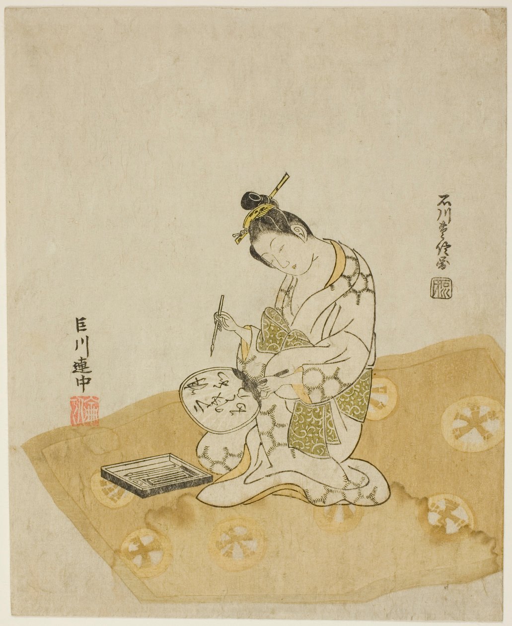 Psaní na ventilátoru od Ishikawa Toyonobu