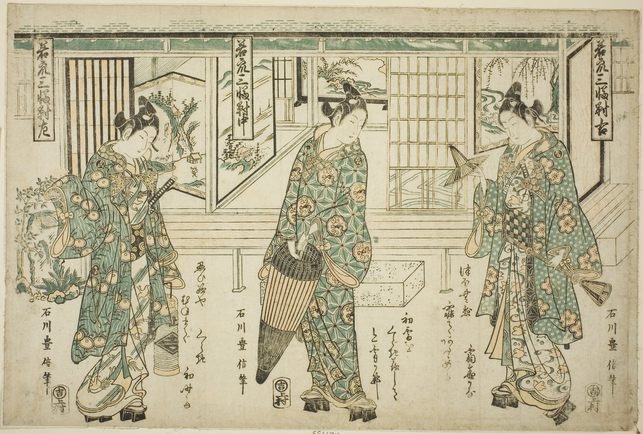 Mladí muži módy – sada tří (Wakashu sanpukutsui) od Ishikawa Toyonobu