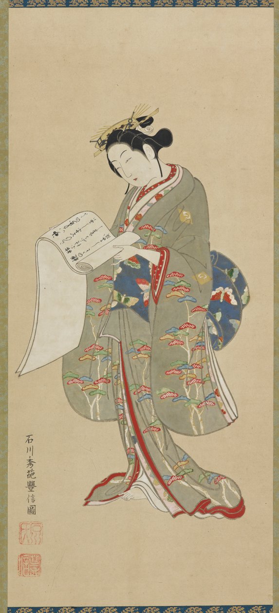 Mladá žena čte dopis, období Edo, 1711-1785. od Ishikawa Toyonobu