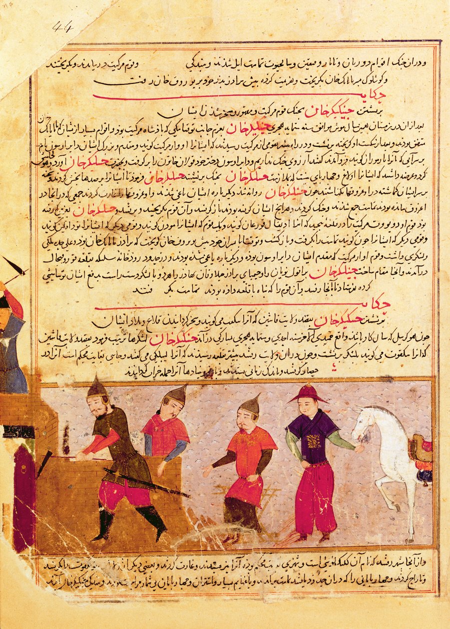 Čingischán a jeho synové od Rašída al-Dína (1247-1318) od Islamic School