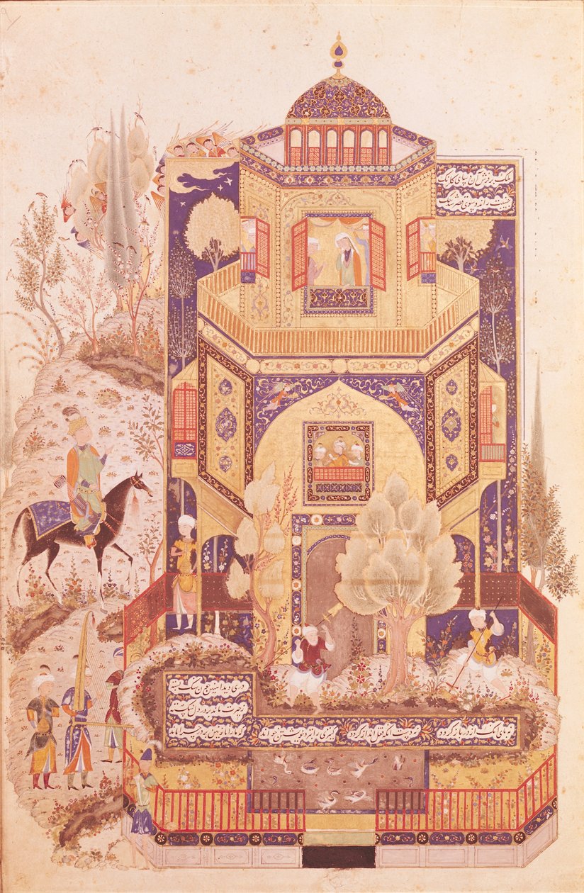 Khusrau před palácem Shirin, z „Khusrau a Shirin“ od Elyase Nezamiho (1140-1209) 1504 od Islamic School