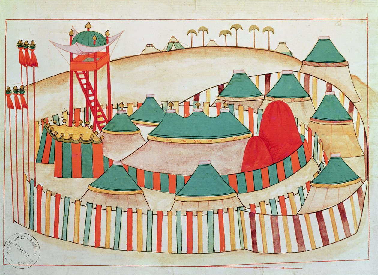 Ms 1671 Imperial Camp, kolem roku 1580 od Islamic School