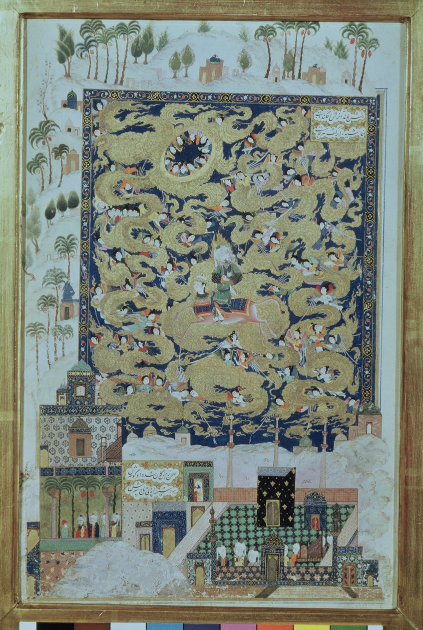 Nanebevstoupení Mohameda, z Khamsa Elyas Nezami (1140-1209) 1504 od Islamic School
