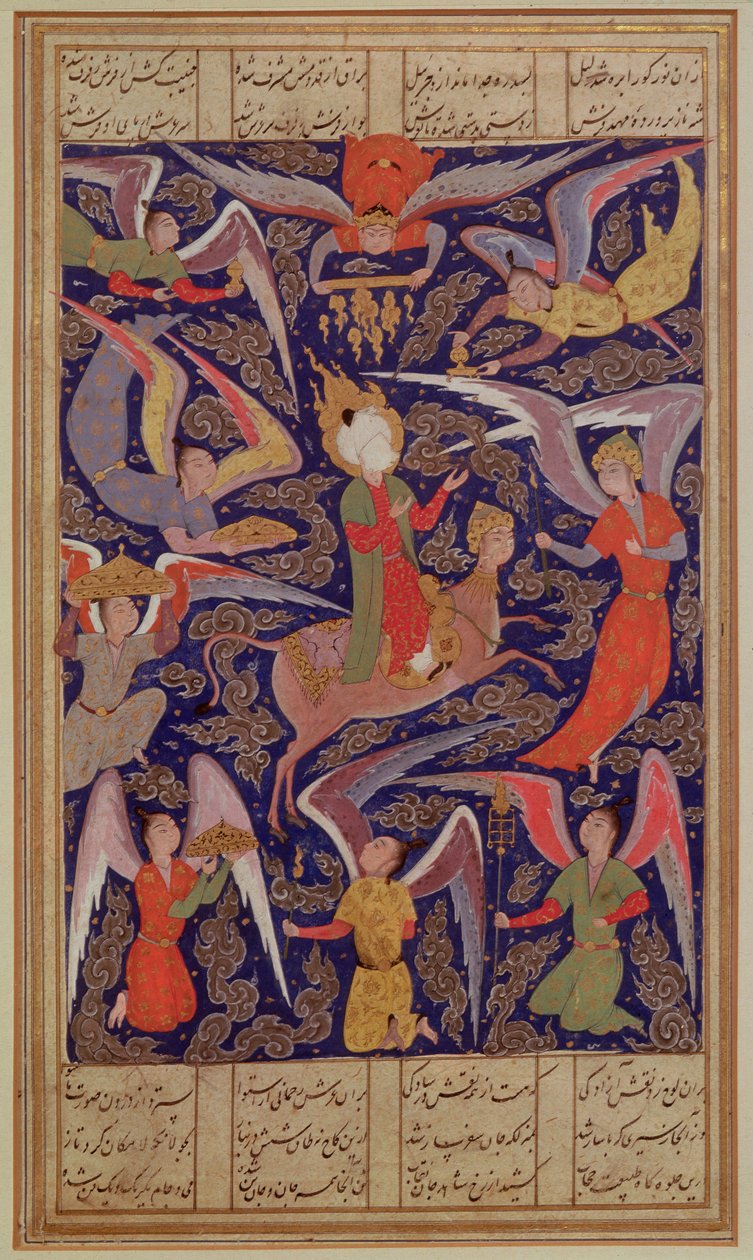 Nanebevstoupení proroka Mohameda, perština od Islamic School