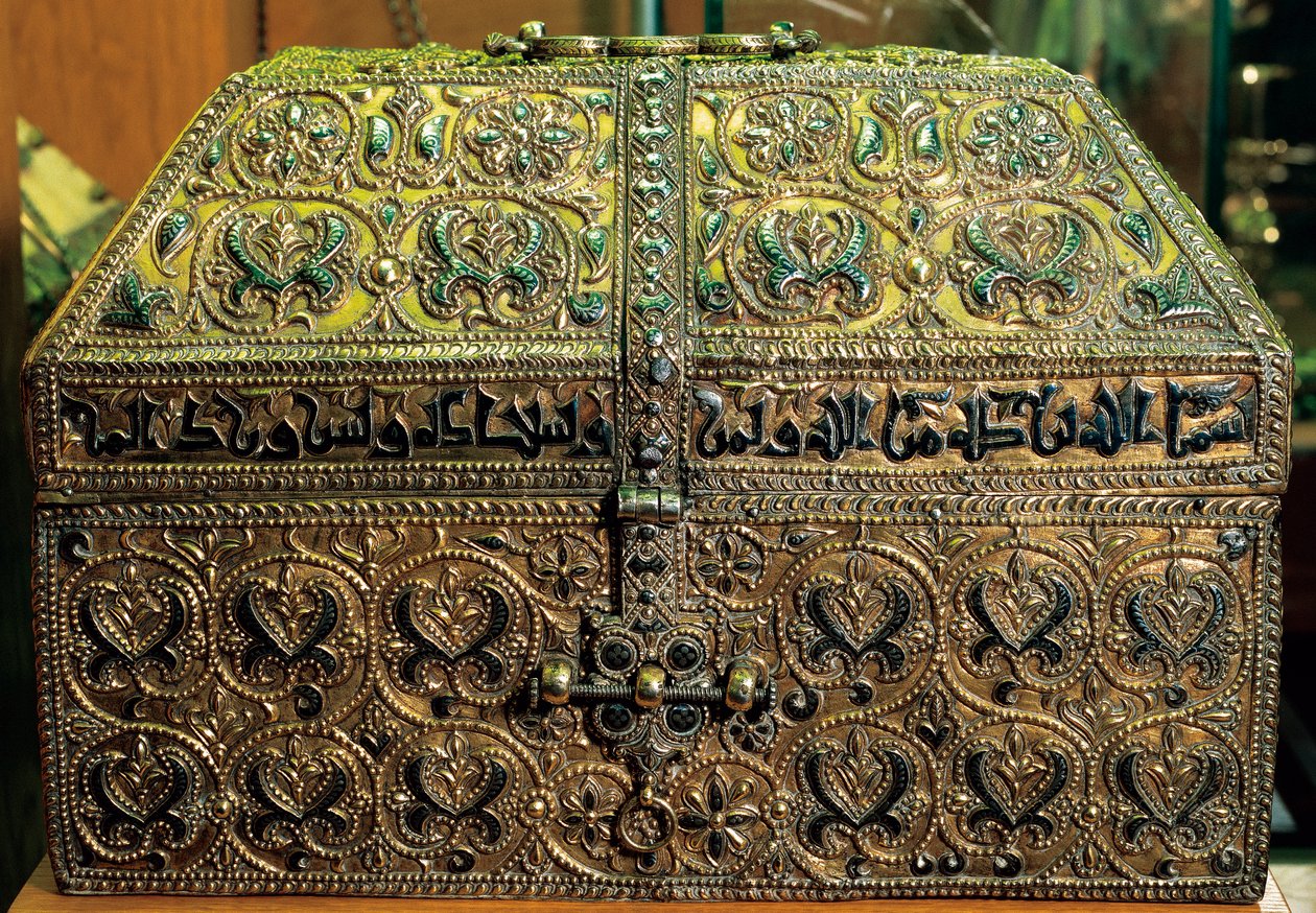 Ark of Hisam II (nikl stříbrná a zlatá) od Islamic School