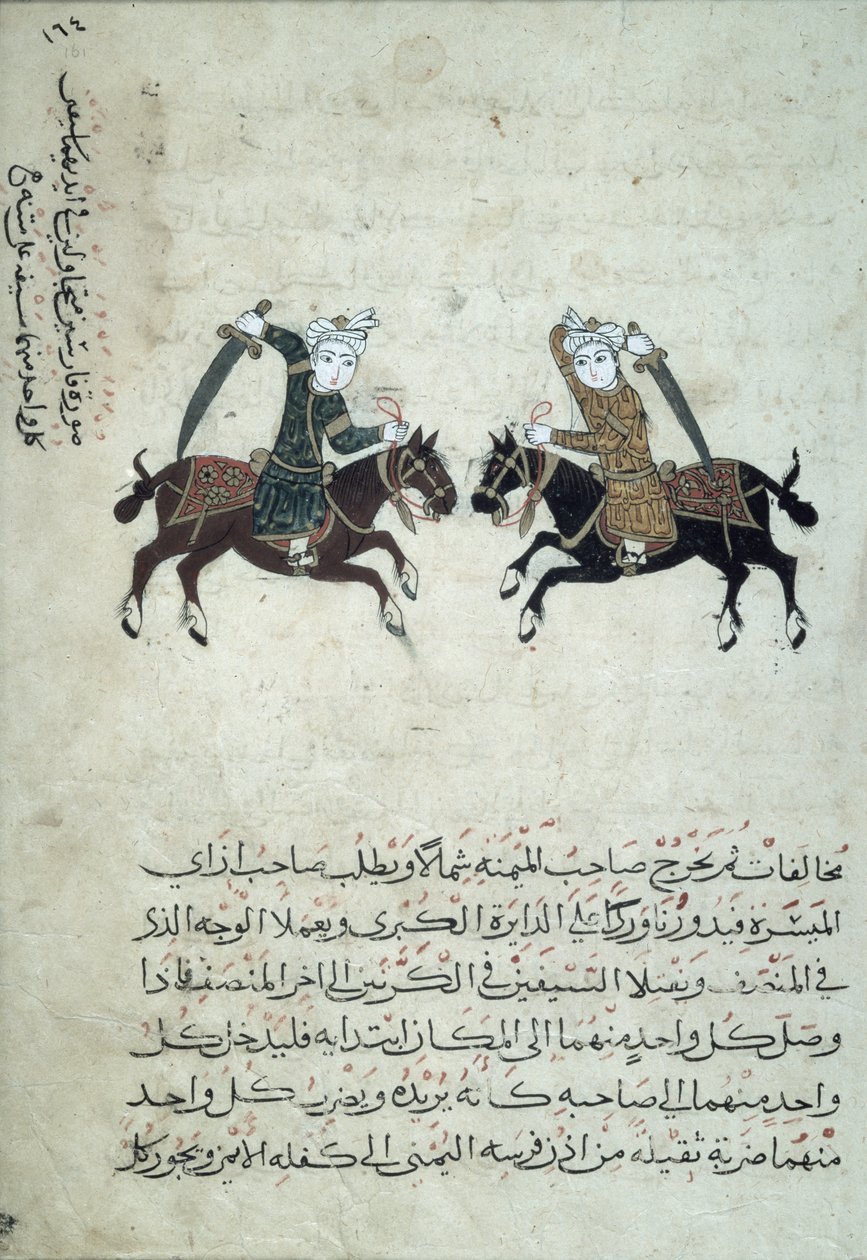 CBL Ar 5655.161 Dva šermíři, ilustrace z kopie Nihayat al-Sul wa al-Umniya fi Taallum Amal al-Furusiyya, neboli Kompendium vojenských umění, z Egypta, 1366 od Islamic School