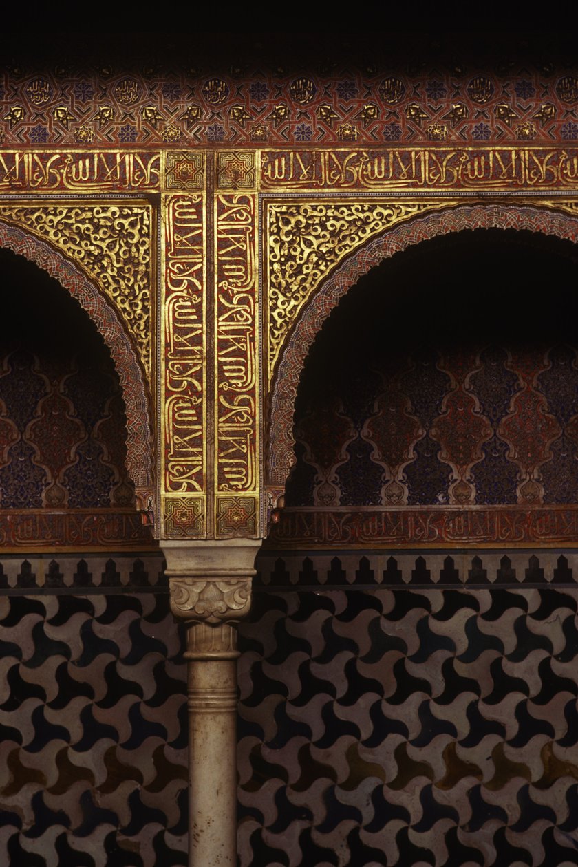 Detail obkladů v koupelně (foto) od Islamic School