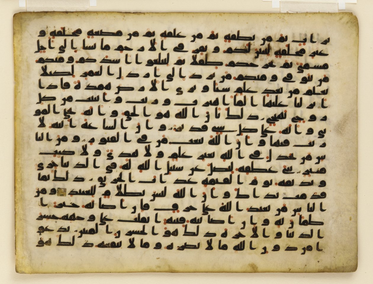 F1929.71 verso, Folio z Koránu, Blízkého východu nebo severní Afriky (inkoust, zlato a barva na pergamenu) od Islamic School
