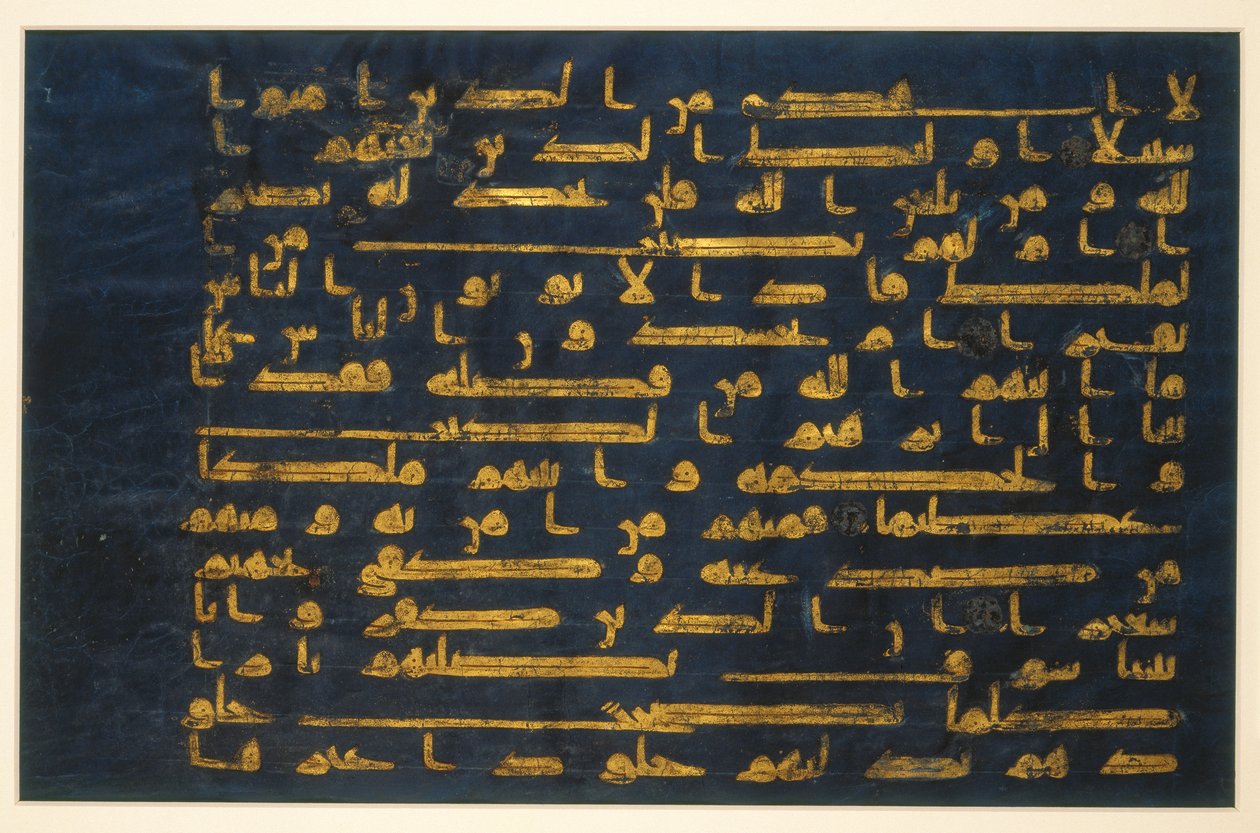 Folio z modrého Koránu, c9.-c10. (inkoust, neprůhledné wc, stříbro a zlato na modře obarveném pergamenu) od Islamic School