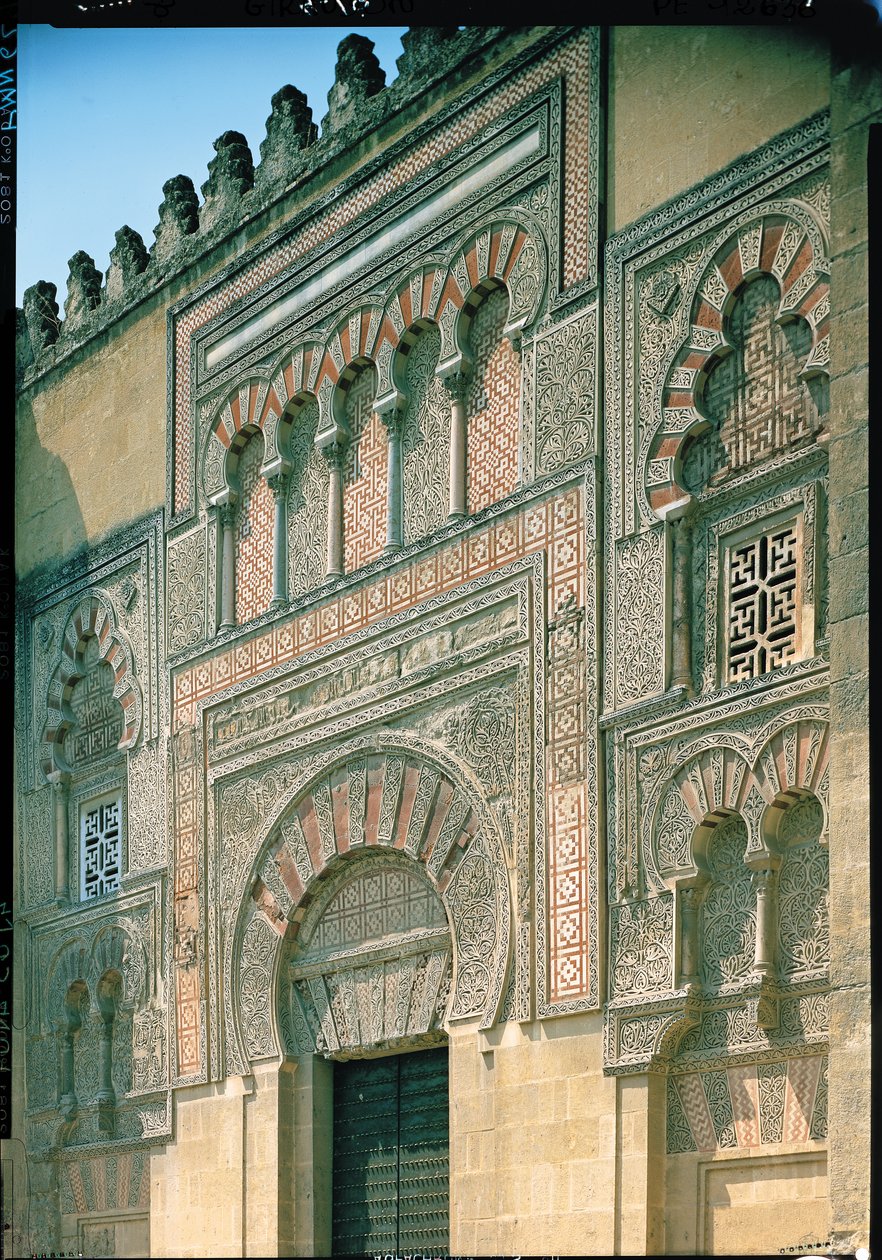 Brána Al Hakam II, detail ze západní fasády od Islamic School