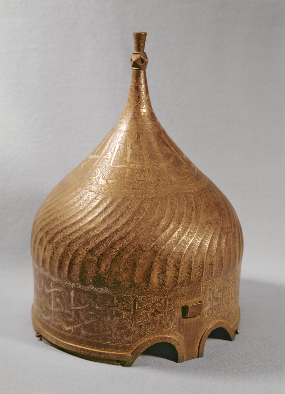 Helma, z Íránu (stříbro a železo) od Islamic School