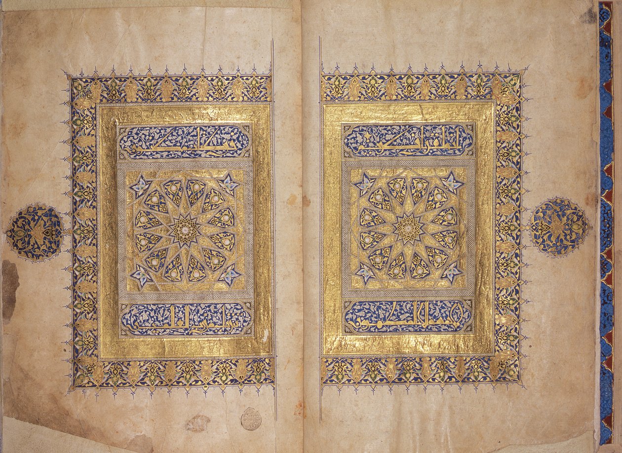 Iluminované stránky z rukopisu Koránu, mamelucká škola Il-Chanid od Islamic School