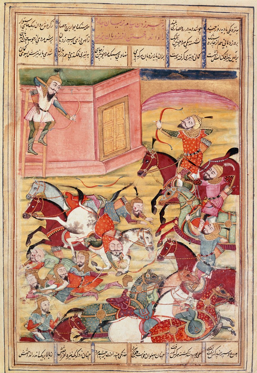 Islámské umění: „“ Sam vystřelí šíp na obranu kouzelného hradu“““ Perská miniatura z rukopisu epické básně „“ Shahnameh““ (Shah Nama, Shahnama) (Kniha králů) od Ferdowsiho (Firdawsi nebo Ferdawsi, nebo Firdousi, asi 940-kolem 1020) (ms. 607 od Islamic School