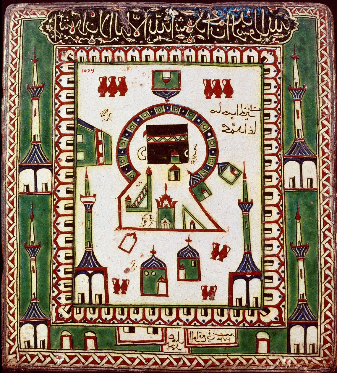 Islámské umění: keramická deska zobrazující hrob Muhammada (Muhammada) v Medině (Medina), dnešní Saúdská Arábie. Keramika 16-17 století. Káhira, Muzeum islámského umění. od Islamic School