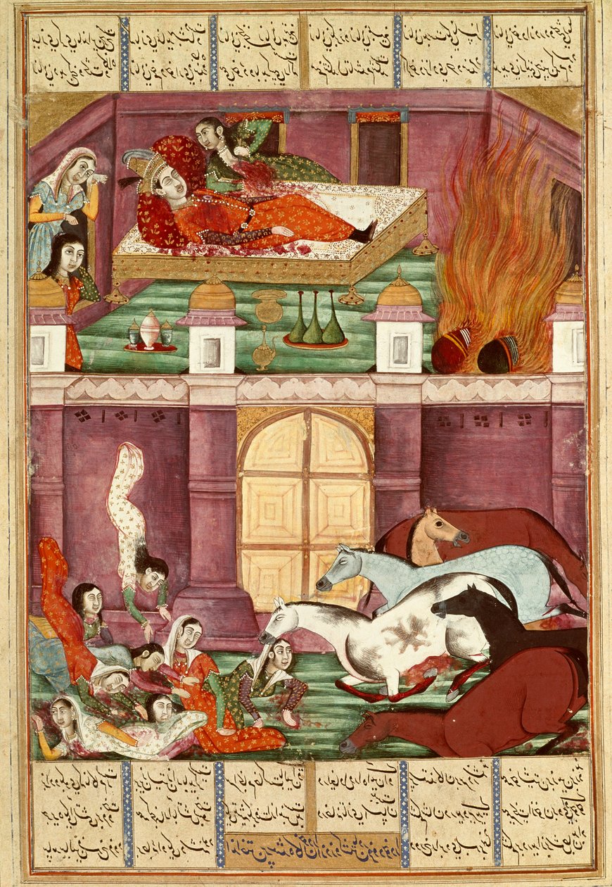 Islámské umění: “”smrt Firouda a jeho matky Djerireh”” perská miniatura z rukopisu epické básně “” Shahnameh”” (Shah Nama, Shahnama) (Kniha králů) od Ferdowsiho (Firdawsi, nebo Ferdawsi, nebo Firdousi , asi 940-kolem 1020) (ms. 607) Chantill od Islamic School