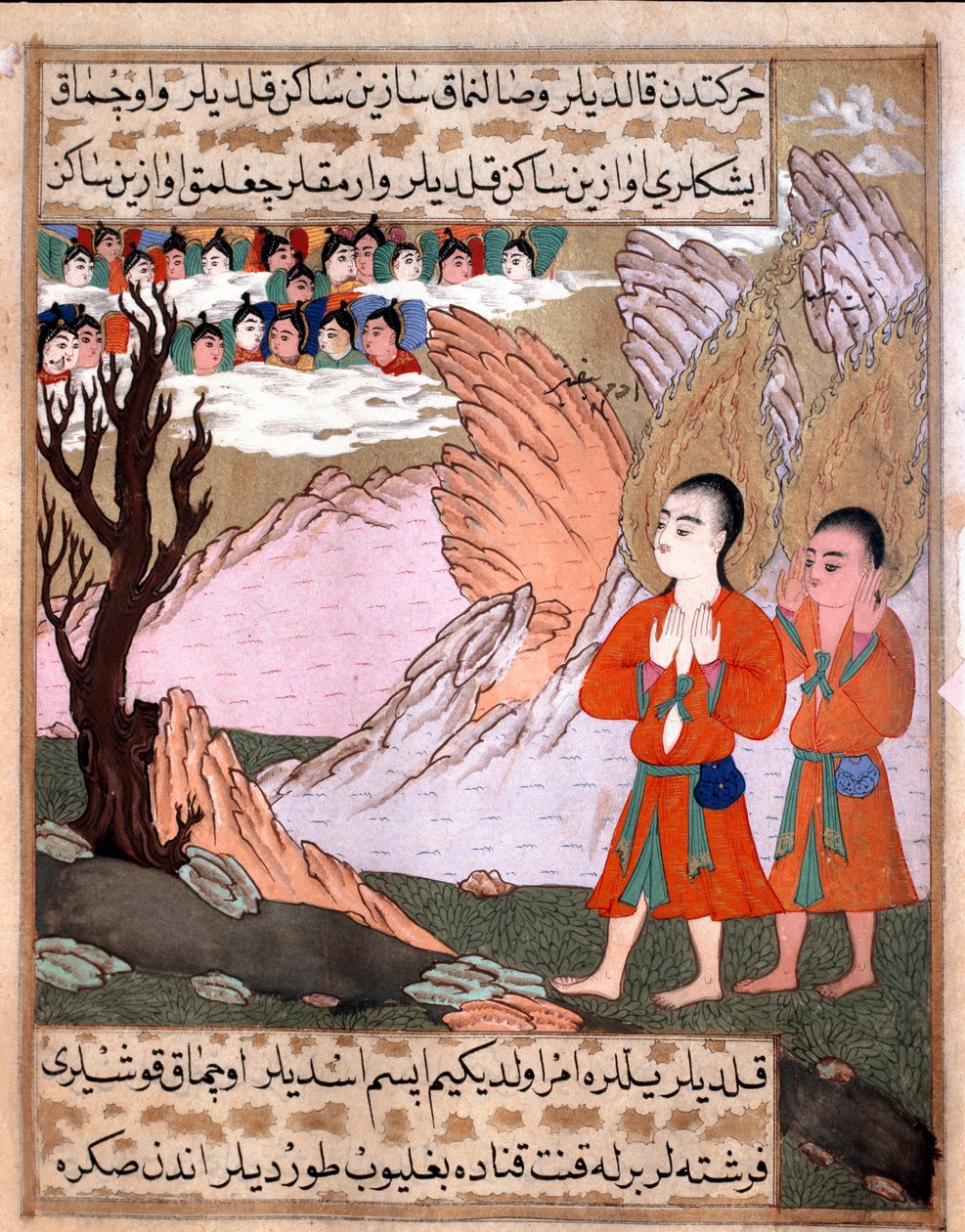 Islámská reprezentace Adama a Evy a jejich 13 miniaturních dvojčat z rukopisu „Zubdat al Tawarikh“ (Zubdat al Tawarikh) (Creme of Stories) historika Seyyida Loqmana Ashuriho 1538. Muzeum tureckého a islámského umění Istanbul od Islamic School
