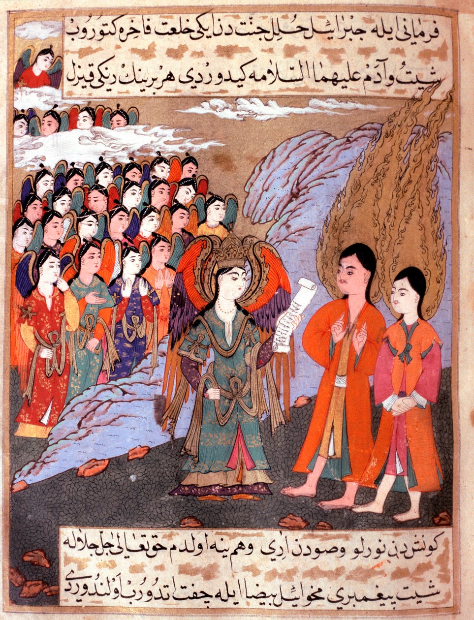 Islámské znázornění lovu Adama a Evy ze Zemského ráje od Archanděla Gabriela Miniatura z rukopisu „Zubdat al Tawarikh“ (Zubdat al Tawarikh) (Creme of Stories) historika Seyyyida Loqmana Ashuriho 1538. Muzeum tureckého a islámského umění Istanbu od Islamic School