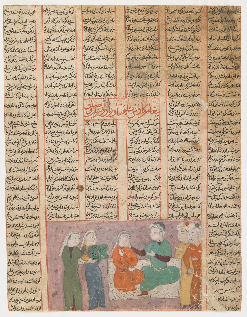 Kay Kavus se dvoří Sudabě, dceři krále Hamaverana, kolem roku 1480 od Islamic School