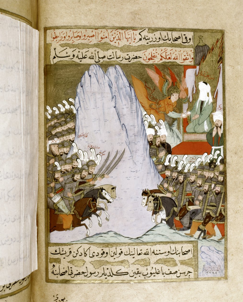 MUHAMMAD: Zjevení části Koránu Huhammadovi během bitvy od Islamic School