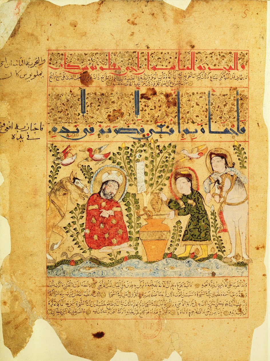 Paní Arabe 2964 fol. 5 Scéna z Pojednání o Theriacu po Galienovi, 1217 od Islamic School