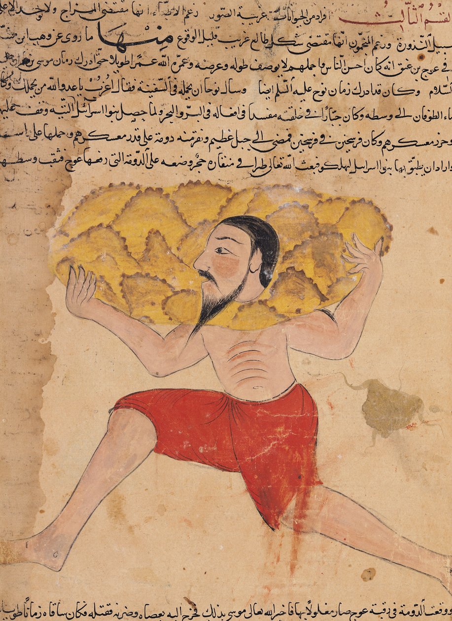 Paní E-7 fol.212a Obří nesoucí hory, z „Zázraků stvoření a kuriozit existence“ od Zakariya