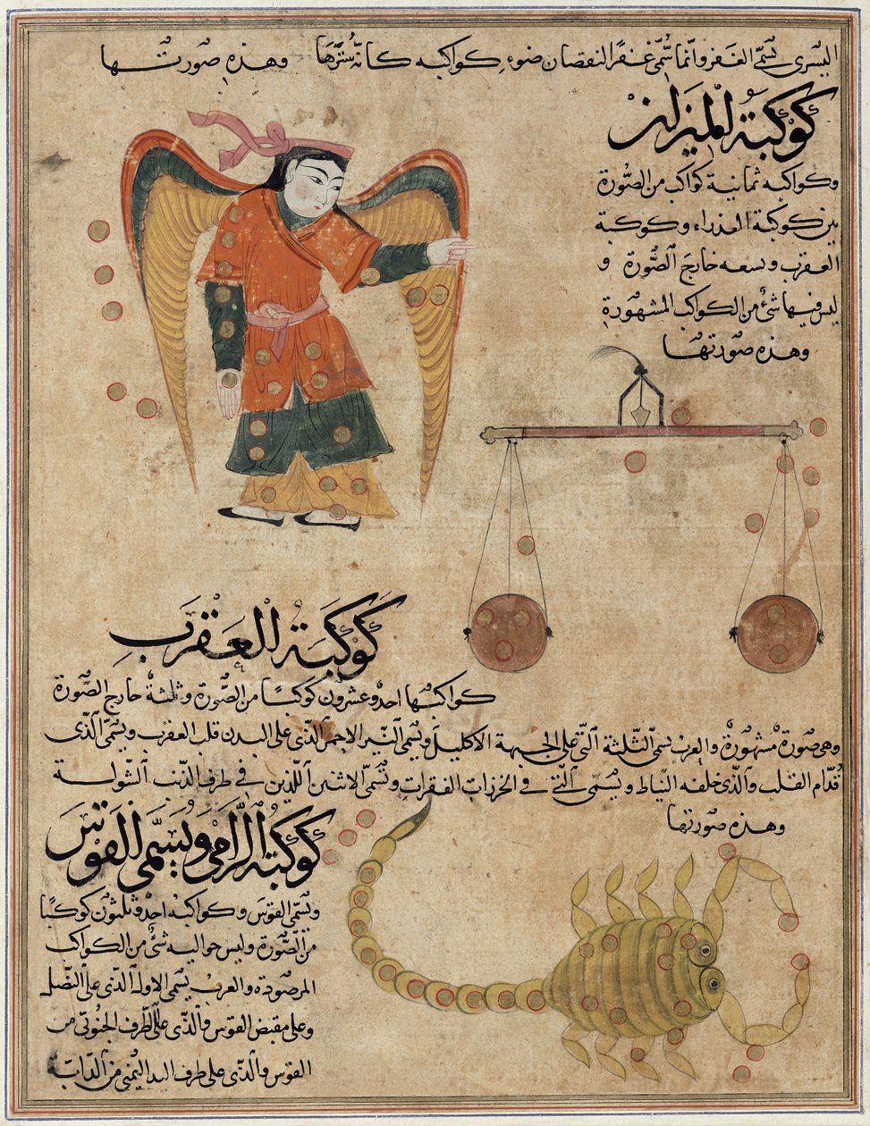 Ms E-7 fol.24a Panna, Váhy a Štír, z knihy Zakariya
