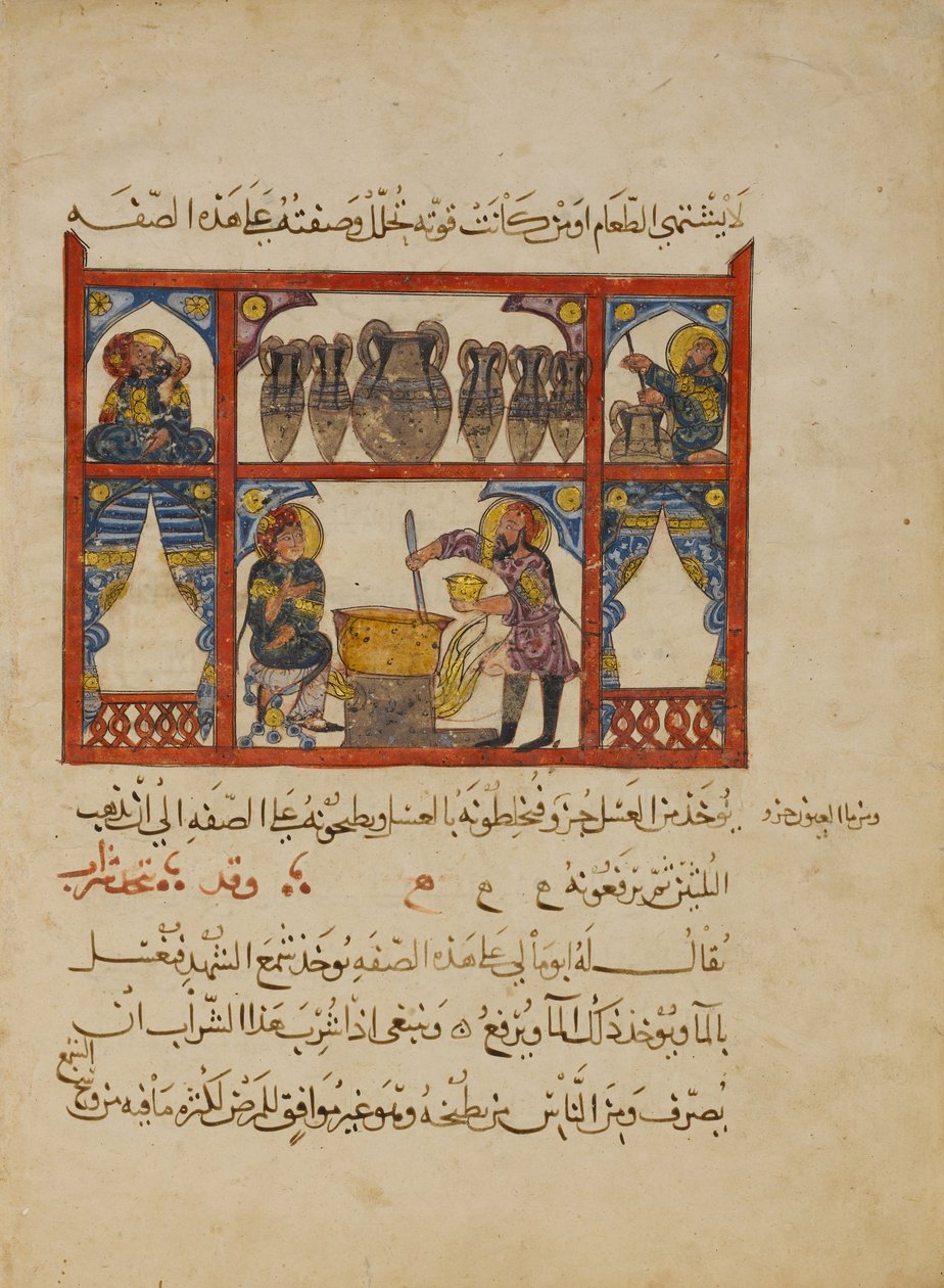 Příprava léku z medu, od Islamic School