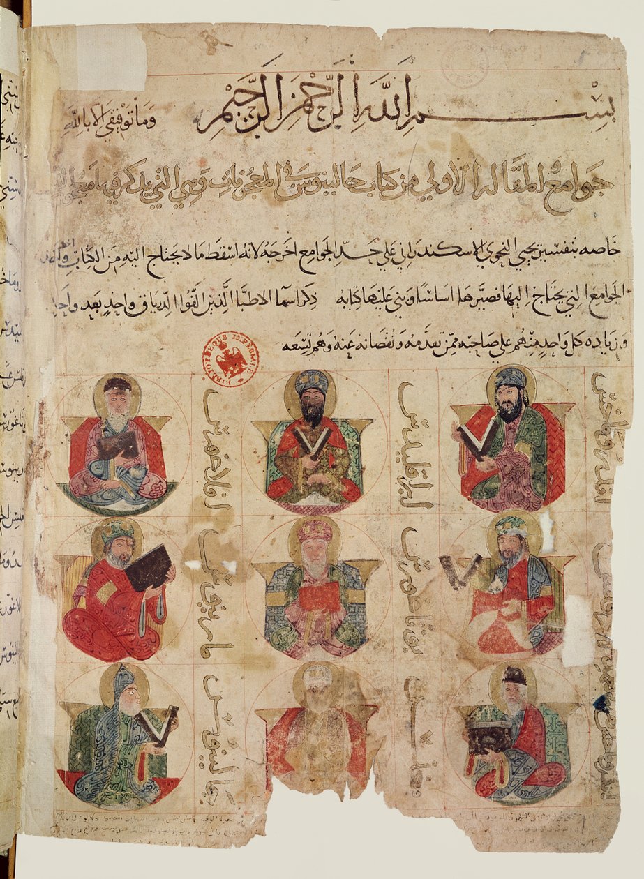 Pythagoras (asi 570-480 př.nl) (uprostřed) vyučující 8 dalších lékařů včetně Galena (asi 131-201) (vlevo dole) a Andromacha (vpravo dole), ilustrace z arabského překladu De materia me od Islamic School
