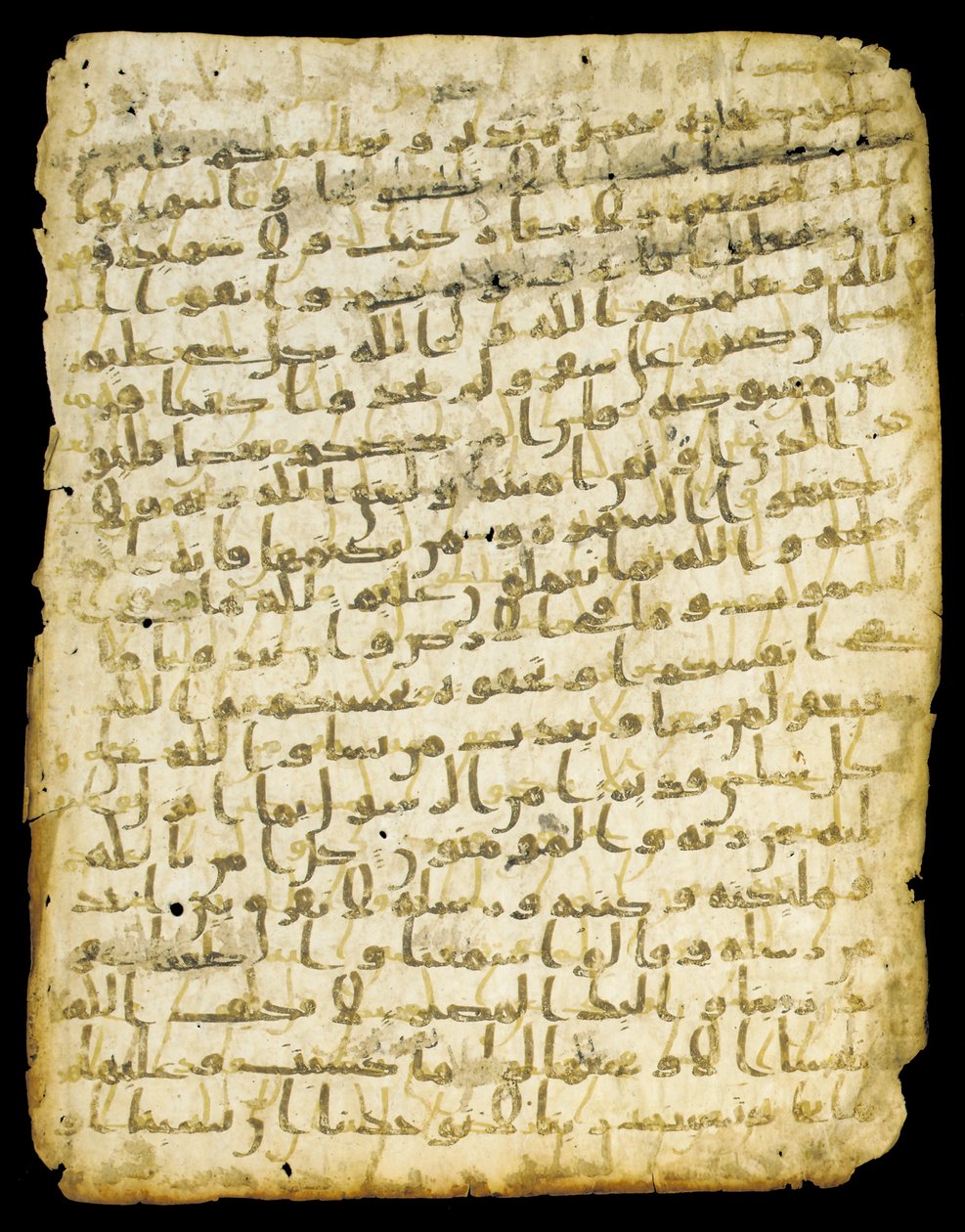 Korán listový palimpsest, pravděpodobně Madina, polovina 7. století od Islamic School