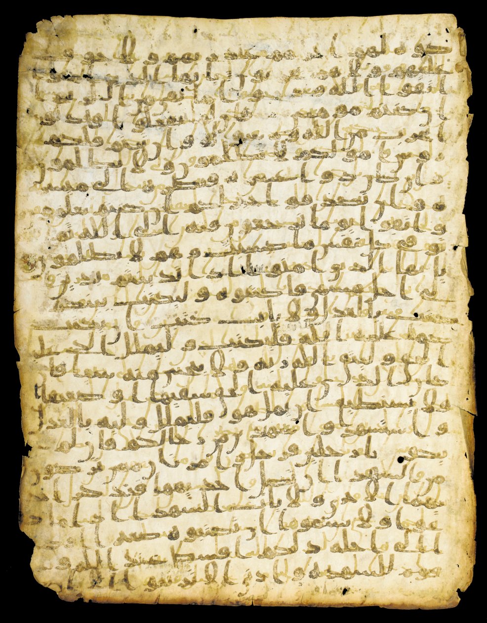 Korán listový palimpsest, pravděpodobně Madina, polovina 7. století od Islamic School