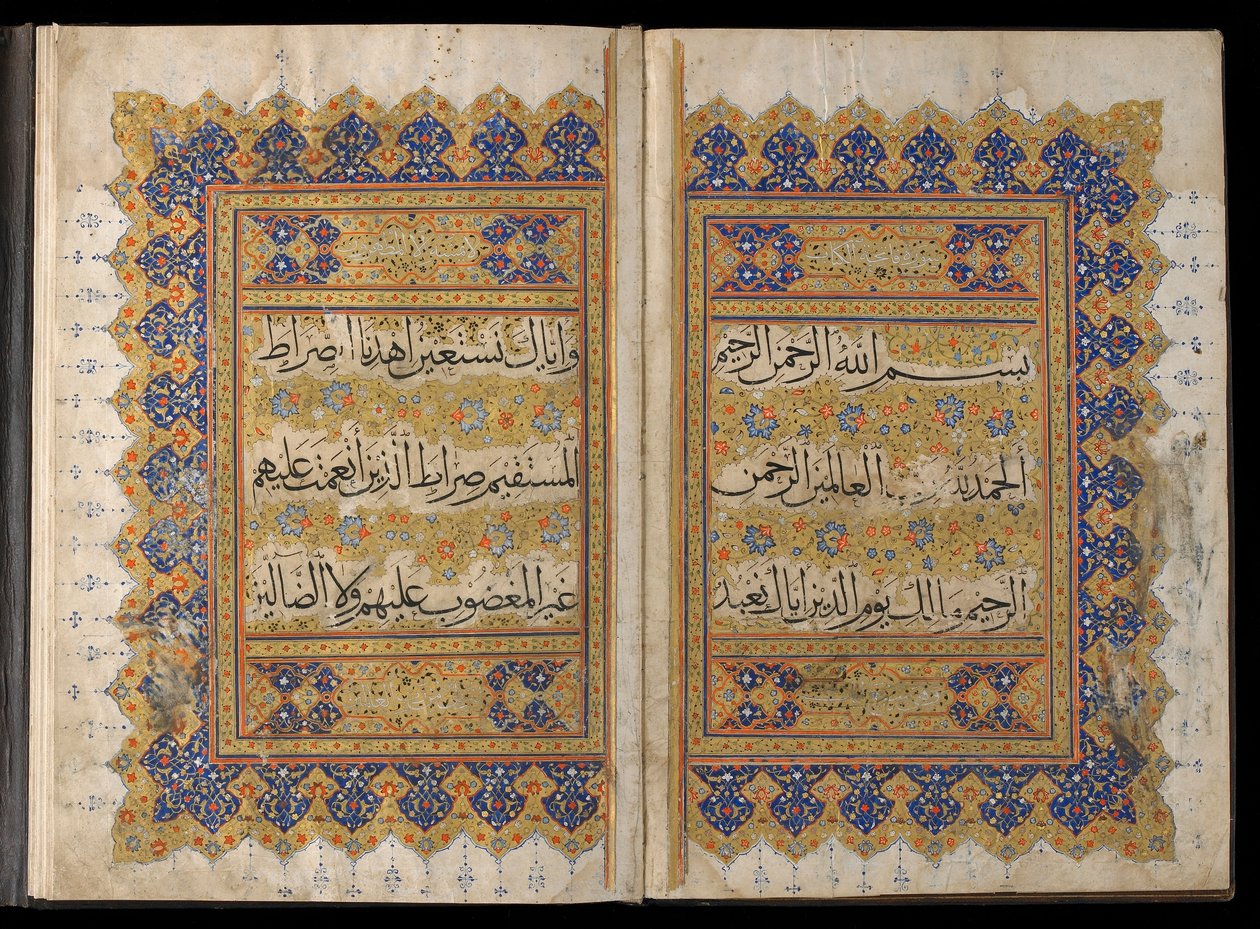 Část koránu, Írán, období Il-Khanid (neprůhledný akvarel, inkoust a zlato na papíře) od Islamic School