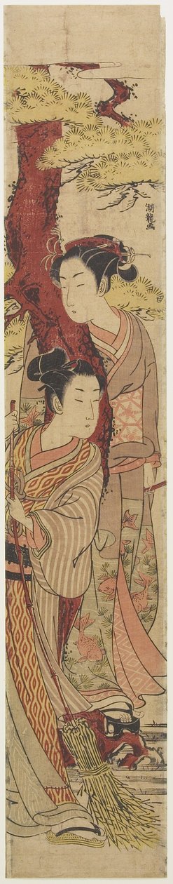 (Milenci pod borovicí s koštětem), c. 1771 od Isoda Koryusai