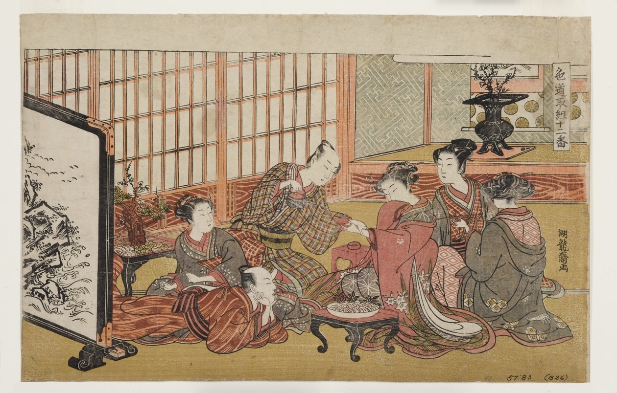 Banket v bohaté domácnosti, 1770-74 (woodblock) od Isoda Koryusai