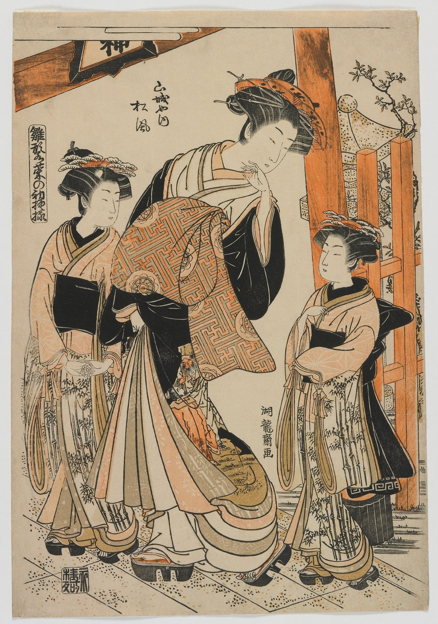 Kurtizána Matsukaze z Yamashiroya s průvodci, období Edo, 1778-80 (barevný dřevotisk) od Isoda Koryusai