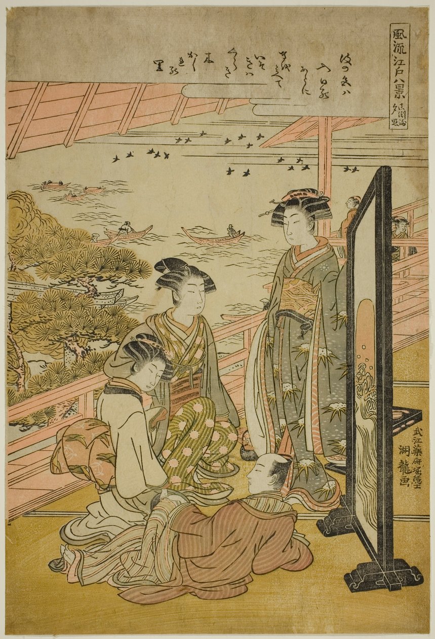 Obrazový umělec g Gow v Matsuzaki (Matsuzaki no Sekisho), ze série Te ``Anglické ght Fasio Nabe Vie ws of Edo (Furu Osm pohledů na Edo)