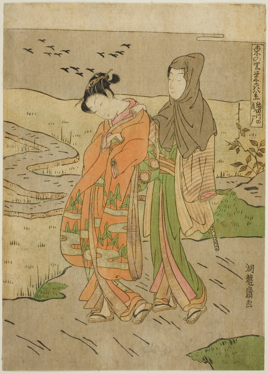 Husy sestupující po řece Sumida (Sumidagawa no rakugan), ze série „Osm pohledů na prosperitu ve východní vesnici (Azuma no sato eiga hakkei)“ od Isoda Koryusai