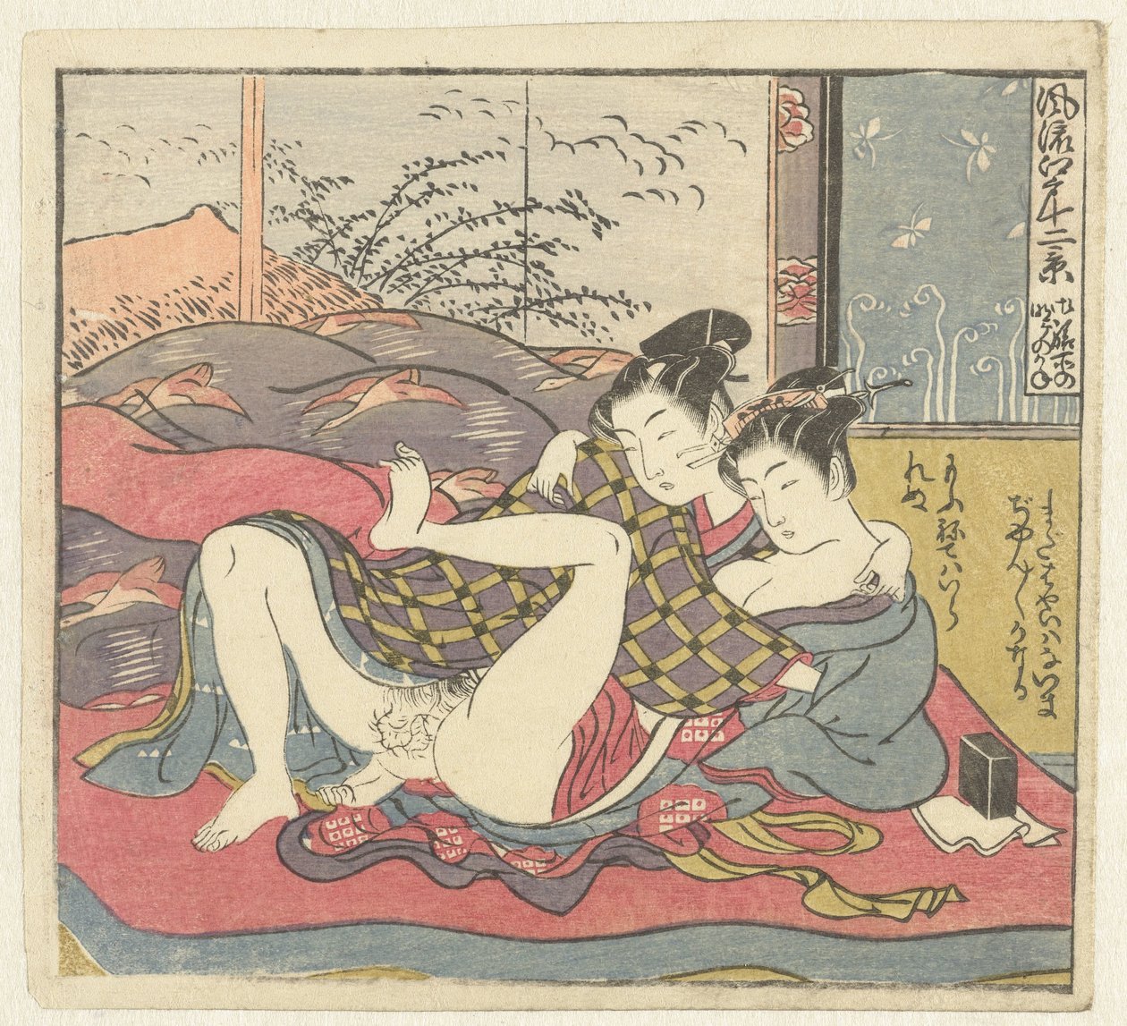 mladý milostný pár Dvanáct pohledů na Sophisticated Edo (název série) Furyu Edo junikei (název série na objektu) od Isoda Koryusai