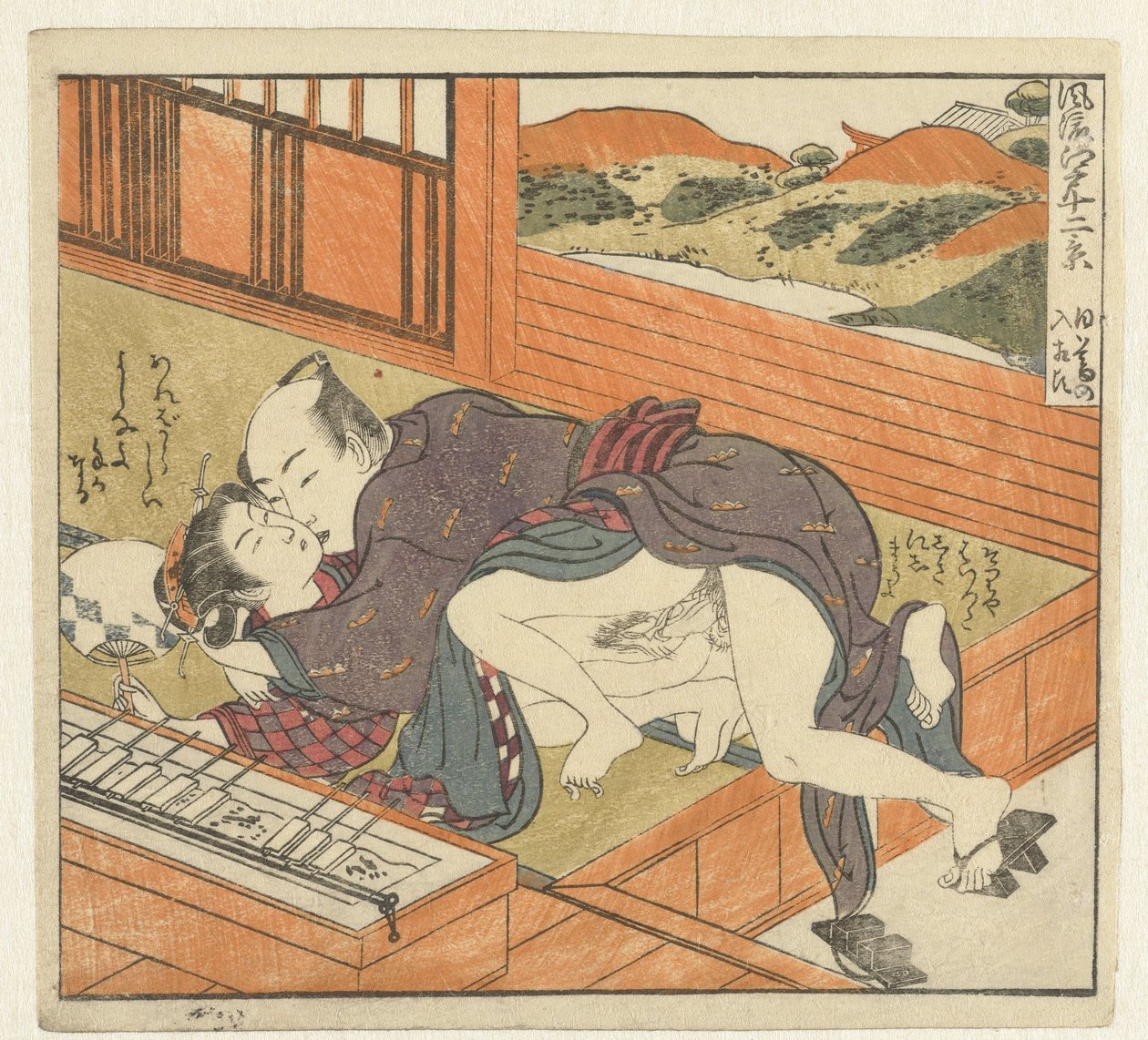 Mladá žena přemožena mužem Dvanáct pohledů na Sophisticated Edo (název série) Furyu Edo junikei (název série na objektu) od Isoda Koryusai